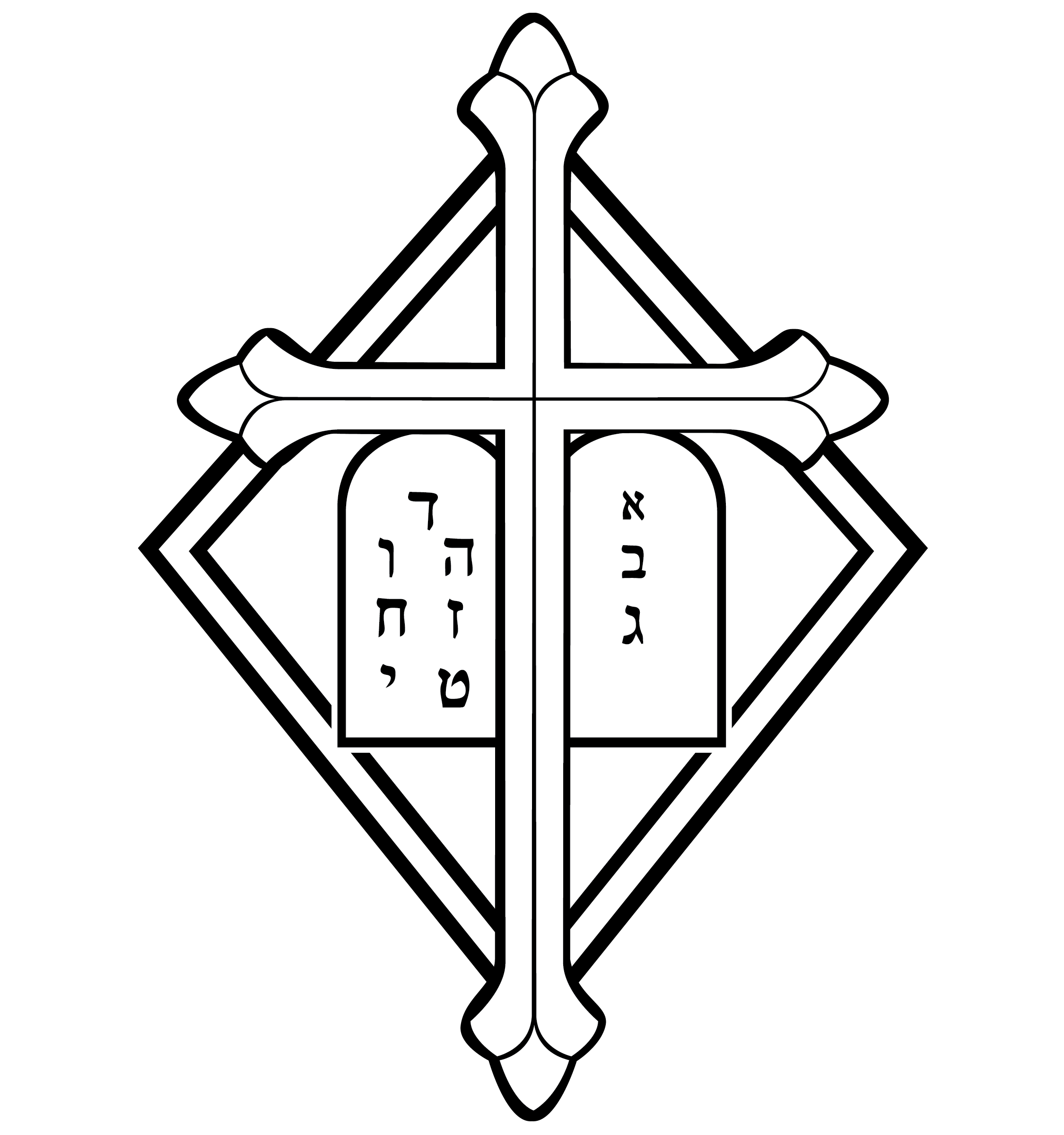 trinity 18 law gospel white